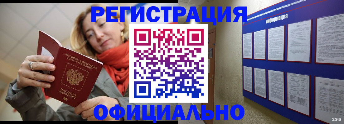 форма 3 в Октябрьске
