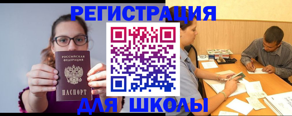 форма 3 в Октябрьске